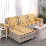 Bamboo Slice Cooling Mat Cushion